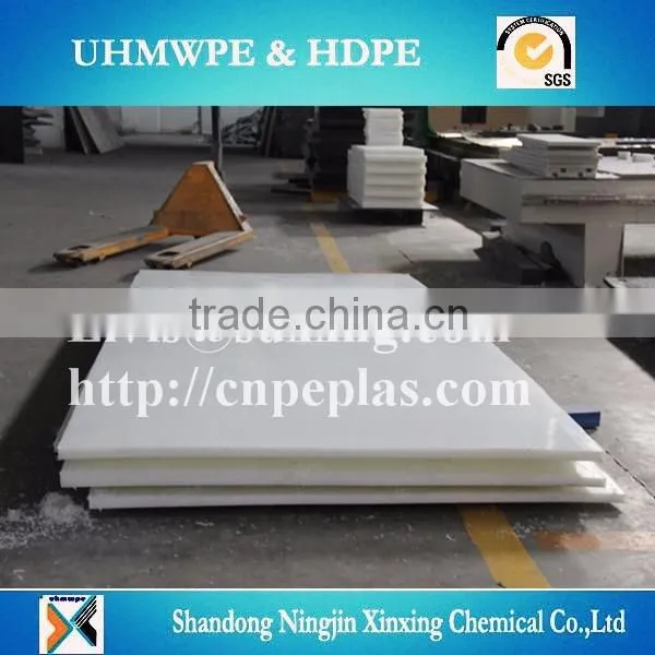 Colored uhmwpe sheet/abrasion resistant plate/High Performance UHMWPE Sheet
