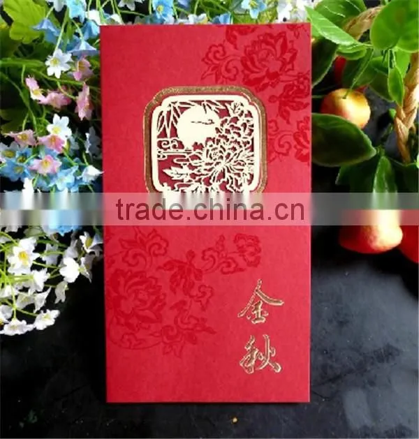 Card Product Type and Paper card 300g pearlescent paper crafts card innovative corporate barcode gifts