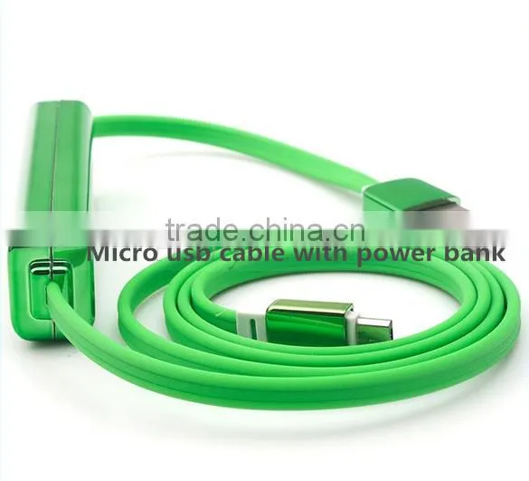 2016 New coming micro usb cable with power bank 1200mah for samsung galaxy s6