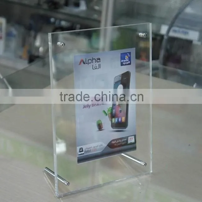 Popular decorative elegant clear acrylic magnetic photo frame