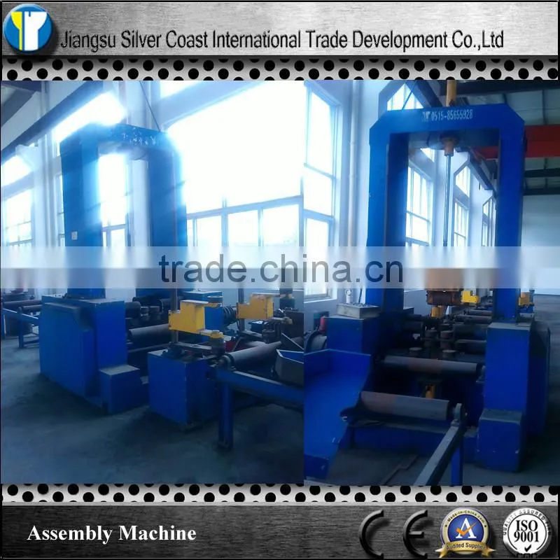 H/ I /T Beam Profile Steel Welding Production Line Assembly Machine