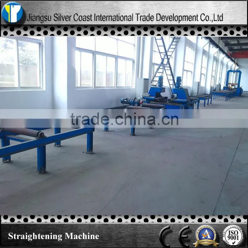 H Beam/ I beam/ T Beam / Metal Straightening Machinery