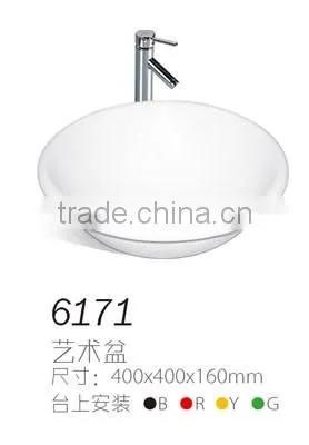 6171 good quality round sink with toilet seat