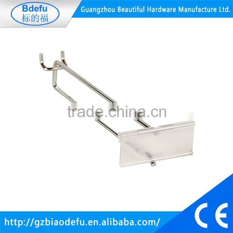 Supermarket Usage Metal Chrome Double Metal Display Hook