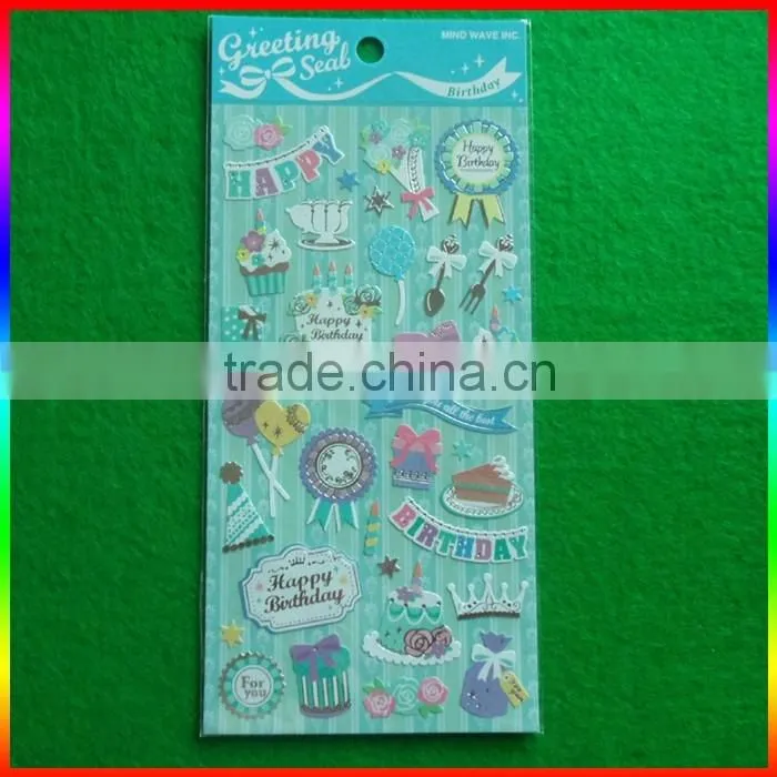 English words PVC cartoon stickers for little boys and girls