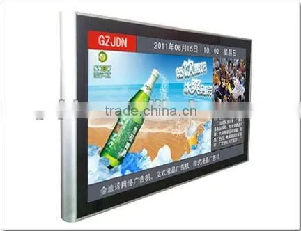 lcd display advertising monitor