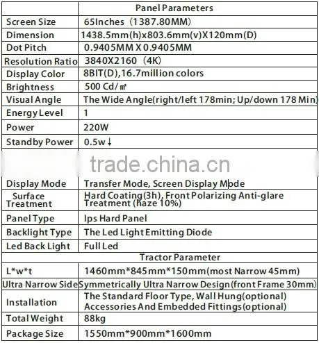 65'' interactive intelligent cheap touch all in one pc