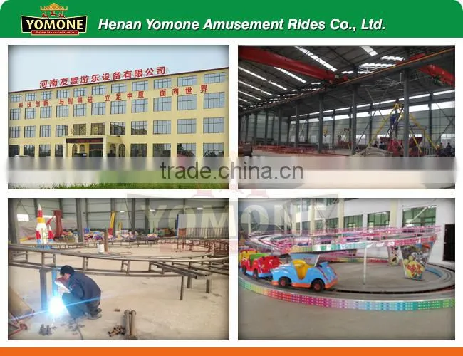 amusement used carnival rides kids electric train rides on sale
