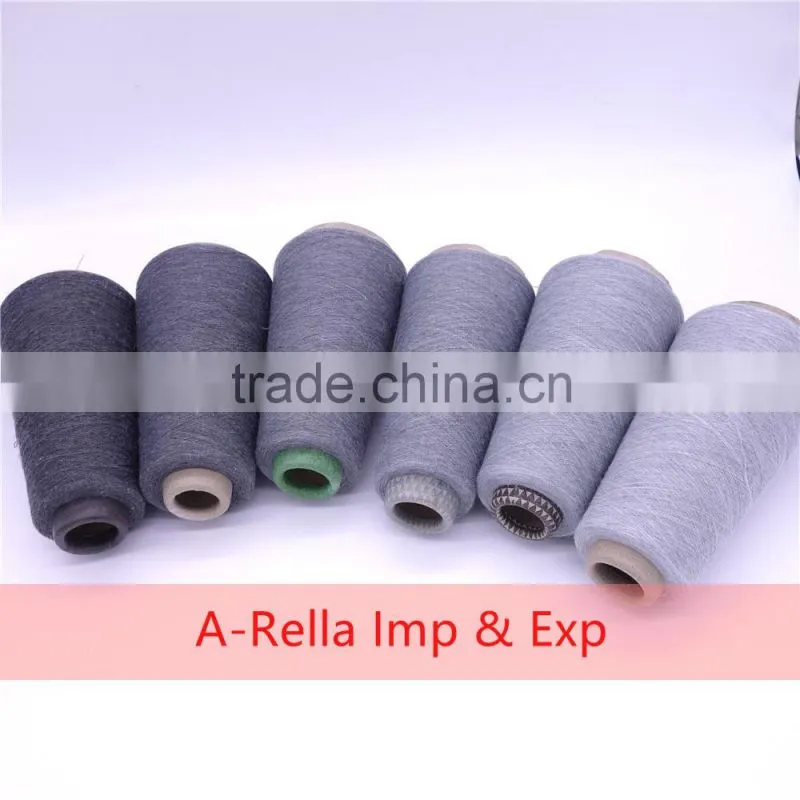 nep yarn gray yarn 5# 32S/1 in cone knitting yarn 100% polyester