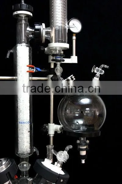 FH5003 50L SENCO Multifunctional Reactor-Single-layer -SENCO, Integrated Reaction Flask, Incline Stereo Stir, Adiabatic Stand