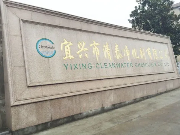 Yixing Cleanwater Chemicals Co., Ltd. company overview - view 1