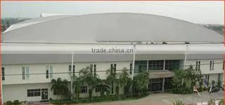 Coffee Express Engineering Co., Ltd. company overview - view 1