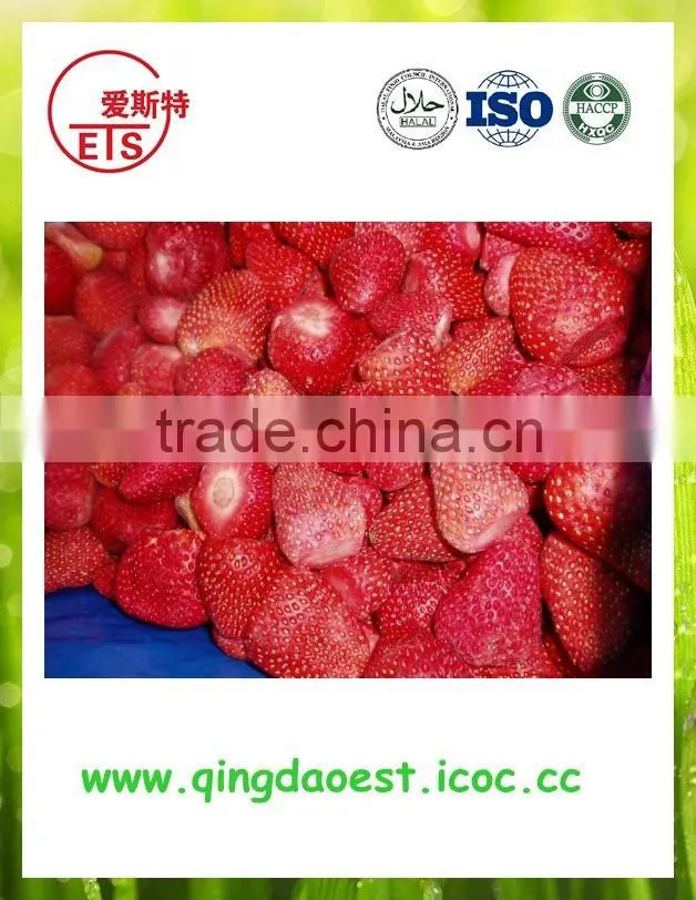 A13 Chinese Best quality Whole Fresh Strawberry