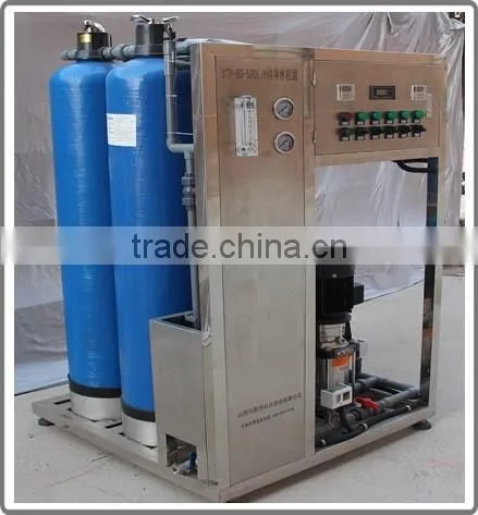 purified water filter machine, ro filter machine price
