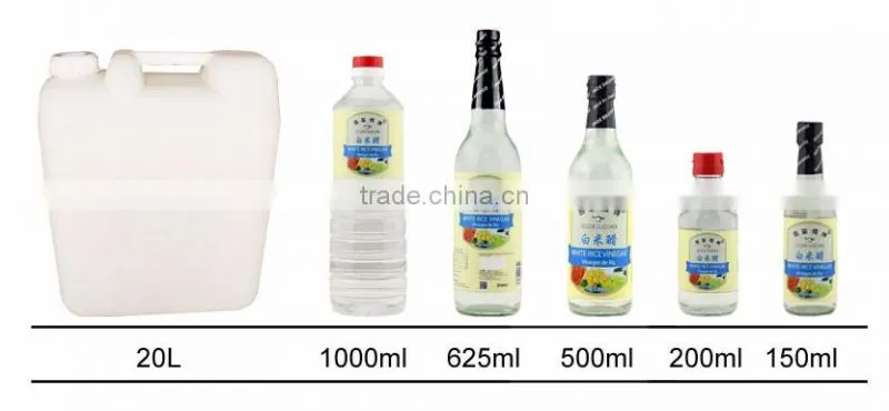 Natural White Rice Vinegar 1L
