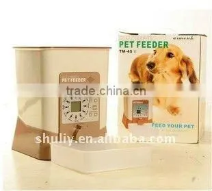 mini automatic Digital pet feeder 0086-15838061756