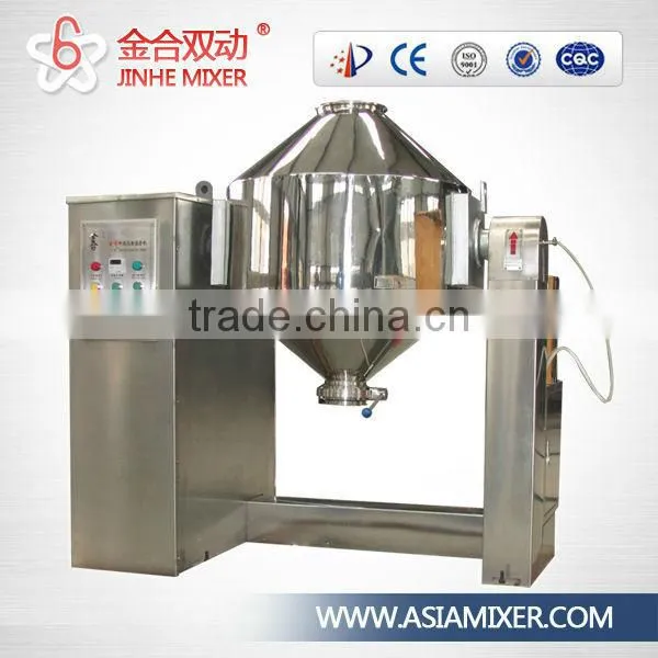 time saving spray powder mixer with fluid spray for pharmacy