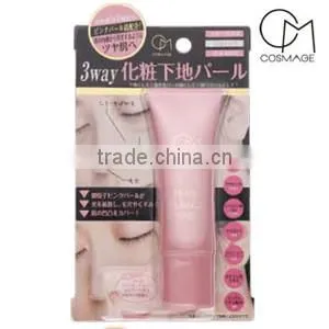 COSMAGE Makeup Base Pearl 25g Japan Cosmetic BB cream Sensitive Skin