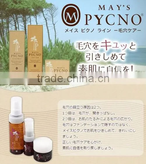 MAY'S PYCNO PG Cold Press Soap with Pycnogenol French Pine Bark Extract