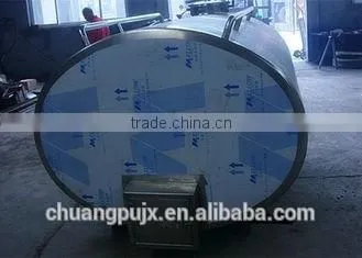 High Quality High-performance Low noise Stability Milk Cooling Blood Tank