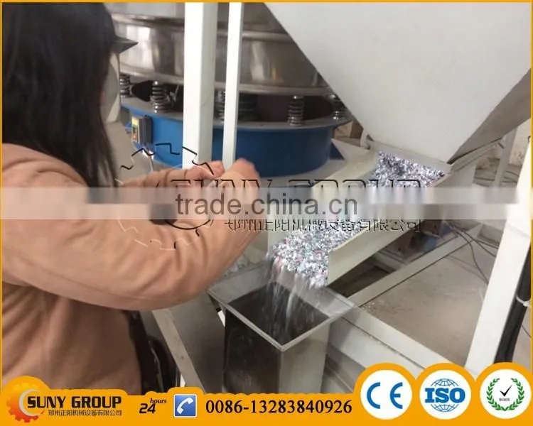Aluminum plastic recycling scrap food package recycling machine