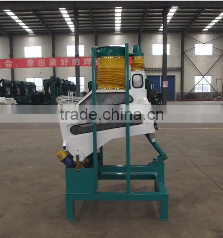 Rice Destoning Machine