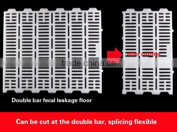 slat floor for pig raising equipment
