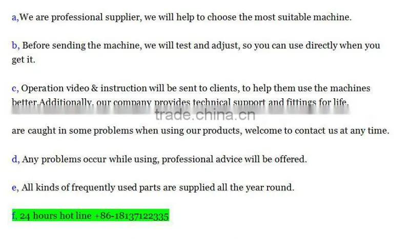 Small hydraulic steel plate shearing machine