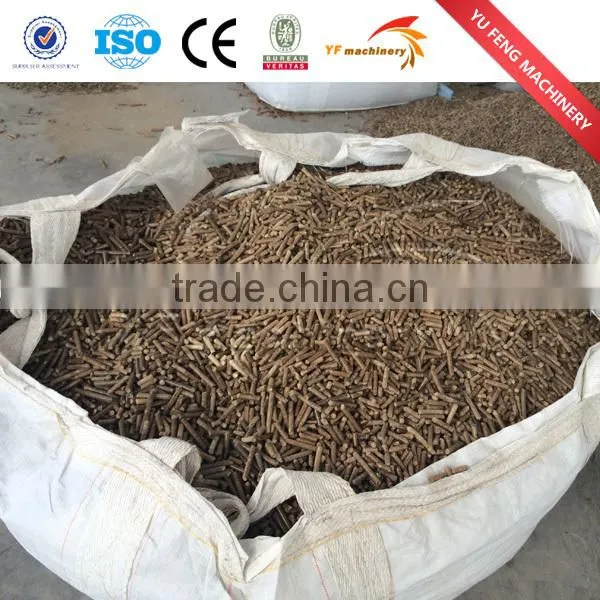 6-14mm wood pellet machine production line