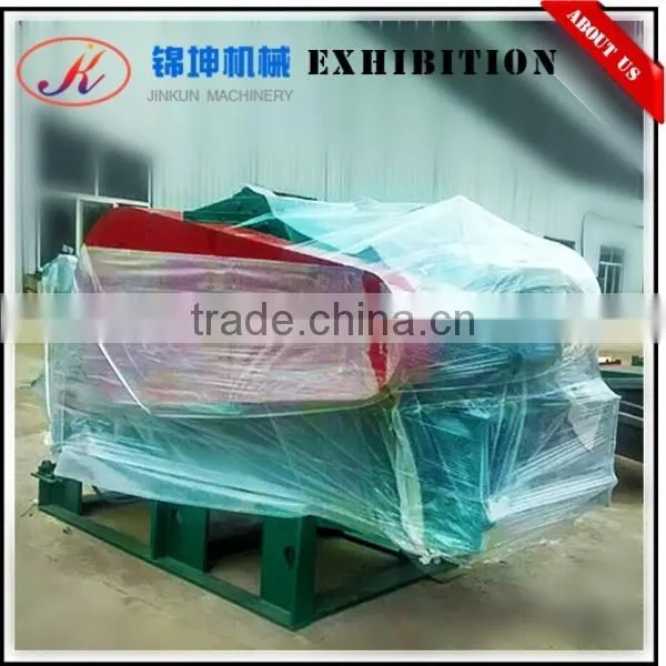 Forest machine wood chipper shredder/ wood chipper for sale
