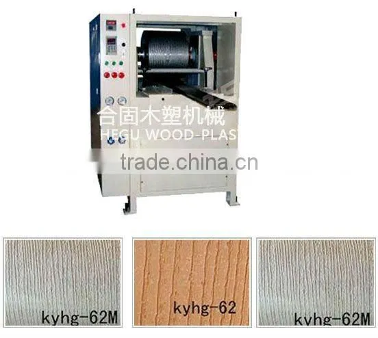 WPC embossing machine
