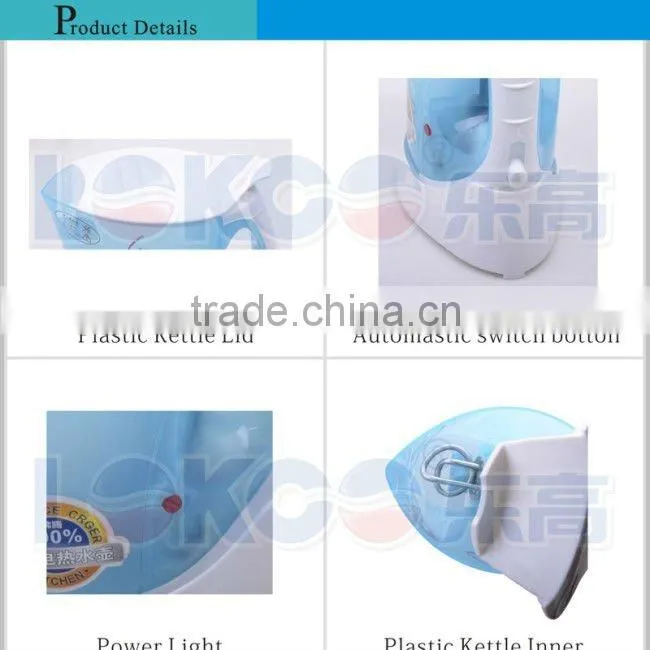Cordless plastic electric water boiler with heating base 1.0L