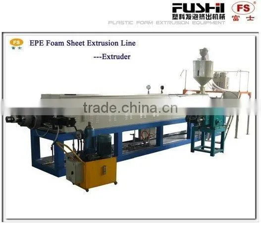 EPE Foam Machine (FS-180)