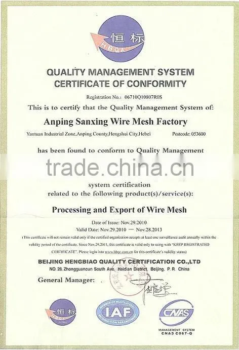 2.4mm*2.0mm high tension farm fencing and wire mesh sheep fence