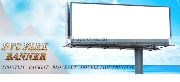 pvc banner
