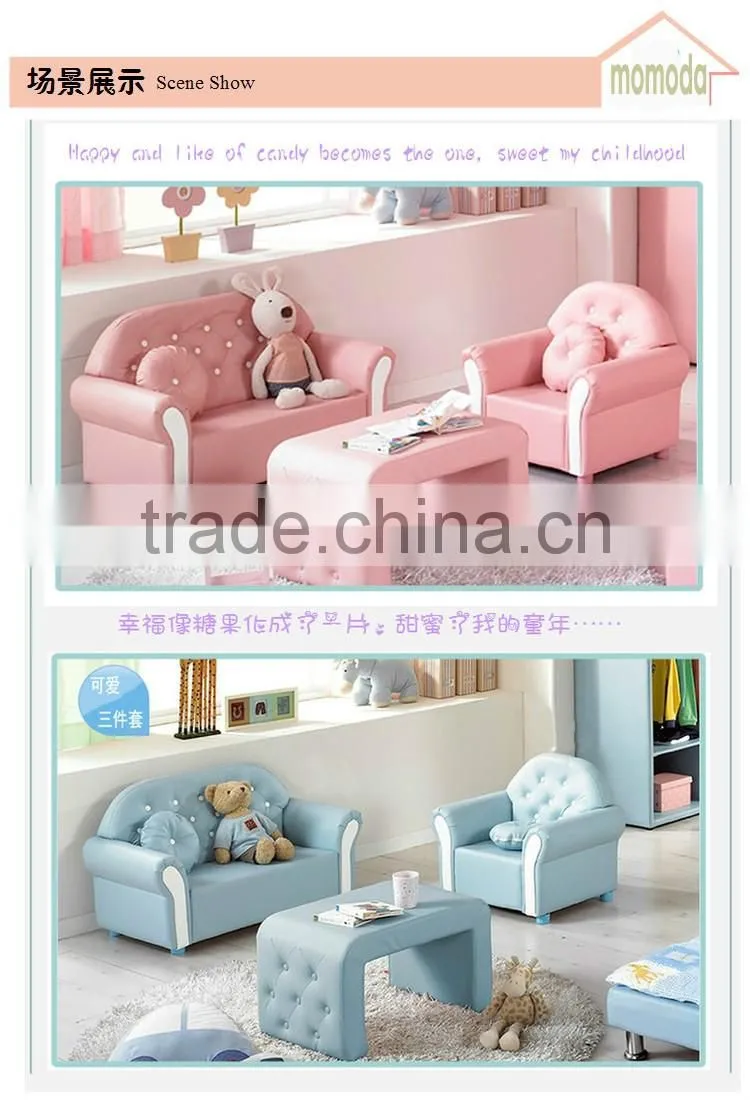 MMD01 lovely blue and pink PU mini sofa for baby kids and children color full children furniture nursery school furniture
