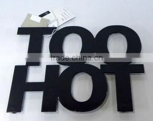 powder coated too hot trivet