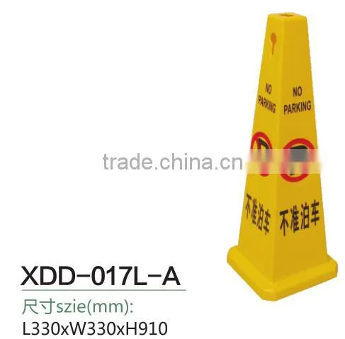 Chinese Supplier Reasonable Price Wholesale Barricades brand