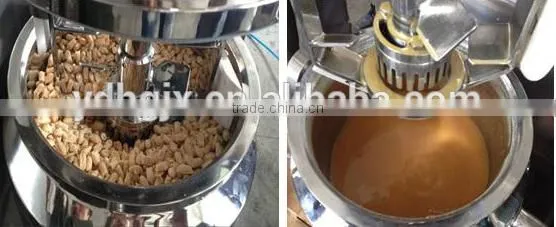 Monile Emulsifying Machine