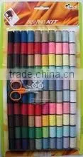 Household Water Resistant Sewing thread