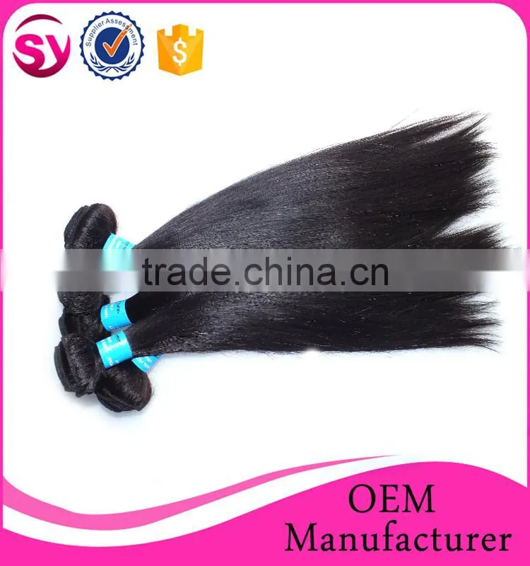 2016 100% unprocessed virgin silky straight peerless peruvian hair weft