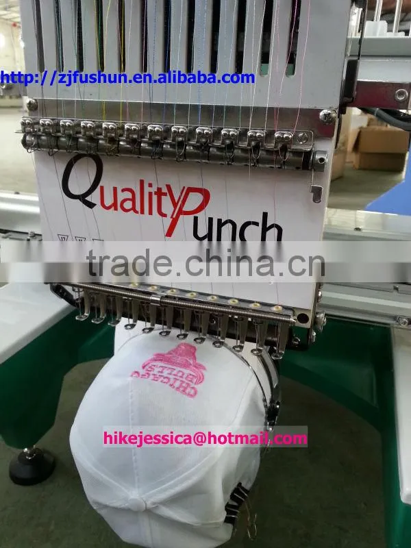 fushun 1201 12needles Single head flat and cap and t shirt computerized embroidery machine