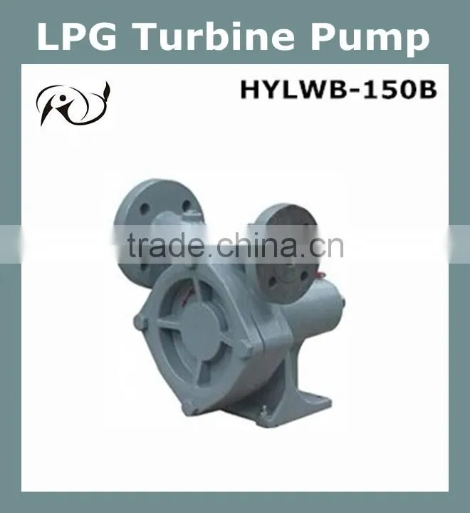 LPG turbine transfer pump oil pump china pump