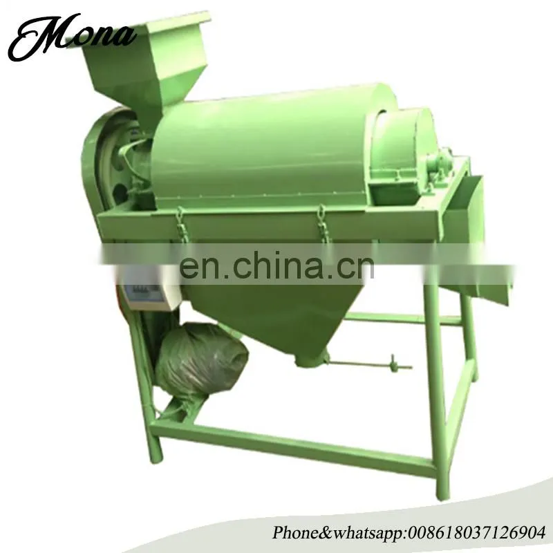 Grain processing machine grain seeds polishing machine Bright Black Beans Grain Polishing Machine