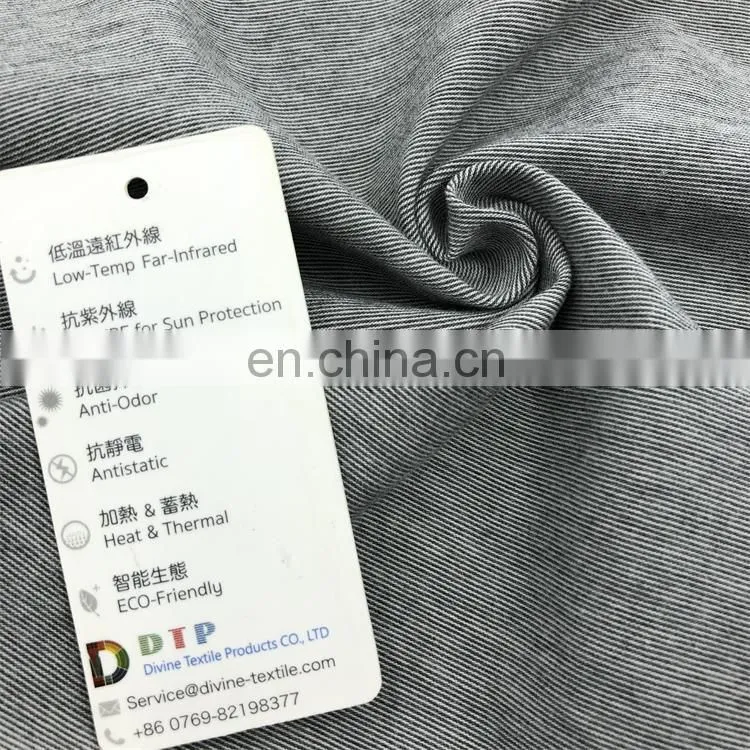 Soft elastic antibacterial brushed cotton jersey far infrared fabric