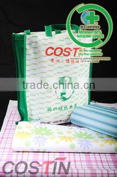 Stitch bonded Polyester fabric(14 gauge,18gauge,22gauge)