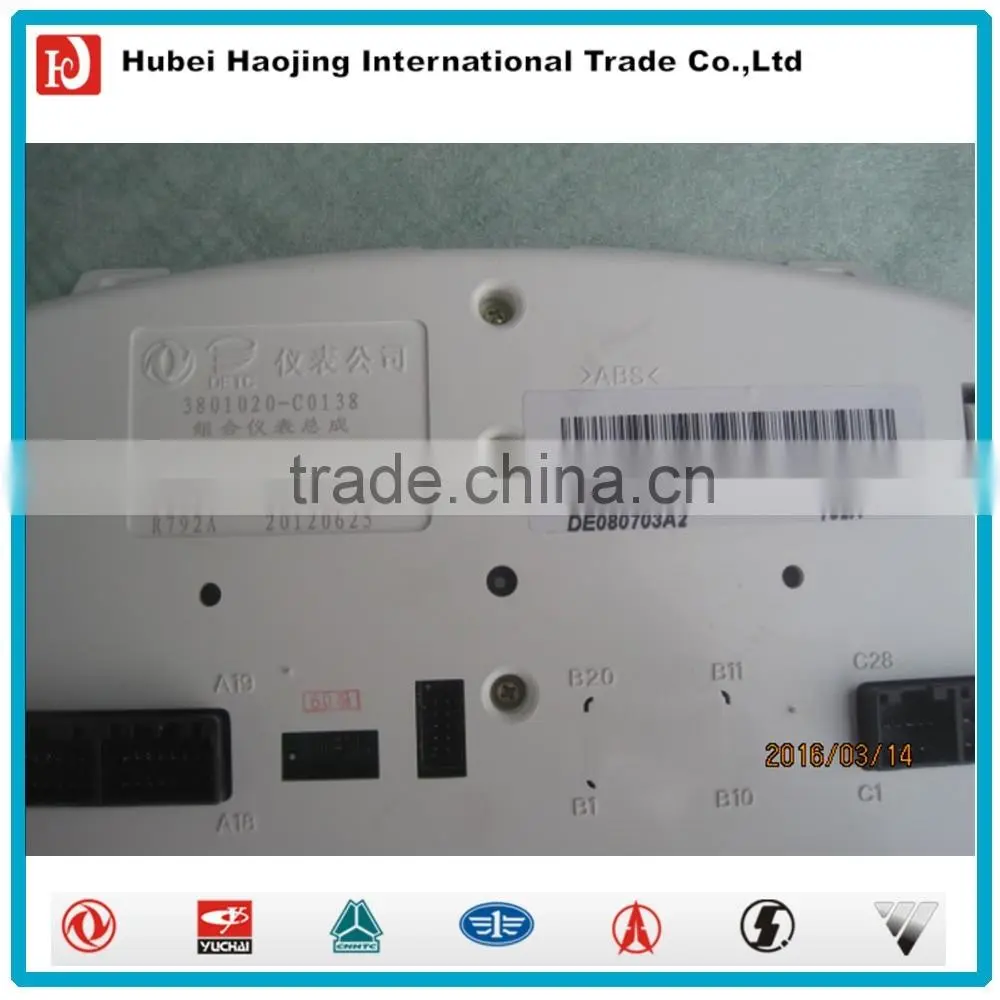 Dongfeng diesel truck part instrument 3801020-C0138