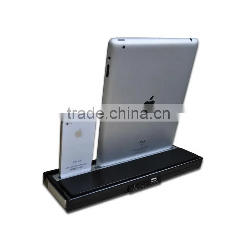 2013 ShenZhen Multi-functional Charger Speaker for Iphone and Ipad