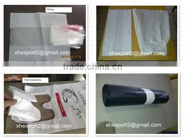2014 new type automatic poly bag making machine made in china