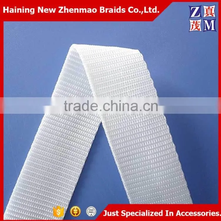 2016 Hot sell garments accessories webbing PP tape